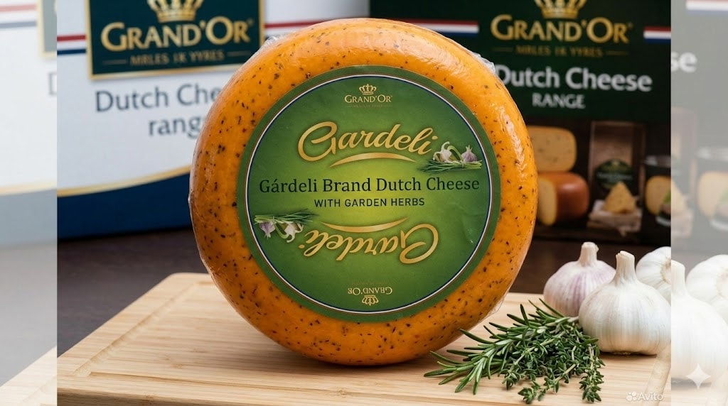 GOUDA HERB WHEEL
