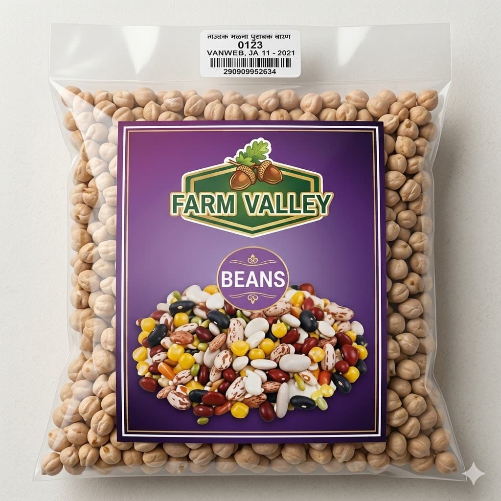CHICK PEAS DRIED